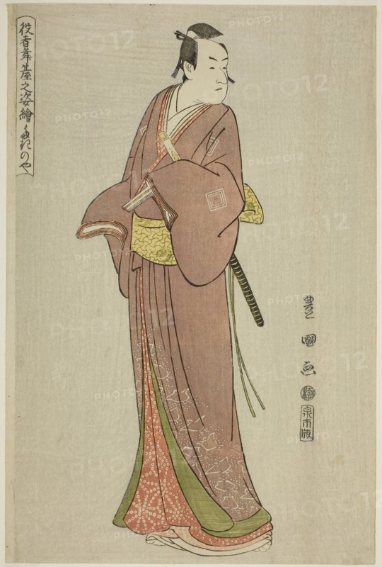 Takinoya: Ichikawa Monnosuke II as Soga no Juro, from the series Portraits of Actors on Stage (Yakusha butai no sugata-e), 1794, Utagawa Toyokuni I ?? ?? ??, Japanese, 1769–1825, Japan, Color woodblock print, oban, 37.4 x 24.8 cm (14 11/16 x 9 3/4 in.)