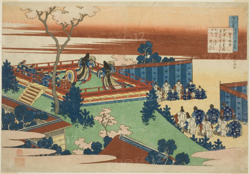 Sojo Henjo, twelfth poet in the series One Hundred Poems by One Hundred Poets Explained by the Nurse, c. 1835/36, Katsushika Hokusai ?? ??, Japanese, 1760-1849, Japan, Color woodblock print, yoko oban, 26.2 x 37.6 cm