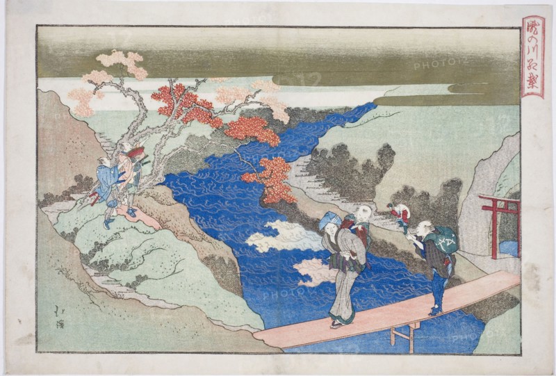 Autumn Maples at Takinogawa River (Takinogawa momiji), from the album The Eternal Waterfall (Tokiwa no taki), 1833, Totoya Hokkei, Japanese, 1780–1850, Japan, Color woodblock print, double-page illustration from album, 23.7 x 34.4 cm