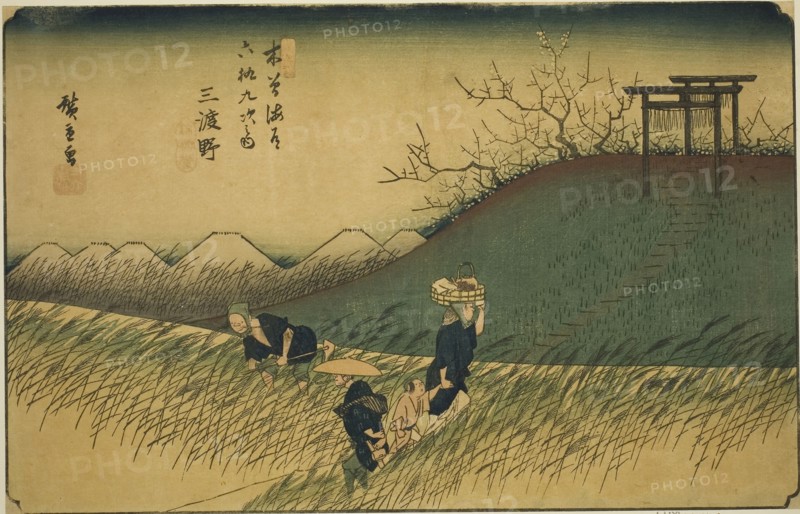 No. 42: Midono, from the series Sixty-nine Stations of the Kisokaido (Kisokaido rokujukyu tsugi no uchi), c. 1835/38, Utagawa Hiroshige ?? ??, Japanese, 1797-1858, Japan, Color woodblock print, oban, 22.5 x 35.2 cm (8 7/8 x 13 7/8 in.)