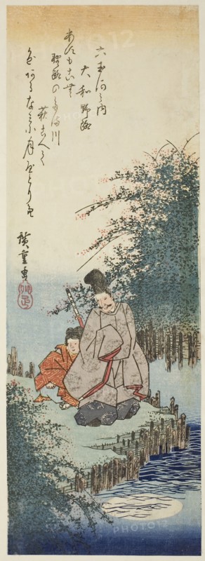 Noji Jewel River in Yamato Province (Yamato Noji), from the series Six Jewel Rivers (Mu Tamagawa no uchi), c. 1835/39, Utagawa Hiroshige ?? ??, Japanese, 1797-1858, Japan, Color woodblock print, chutanzaku, 36.5 x 12.9 cm (14 3/8 x 5 1/16 in.)