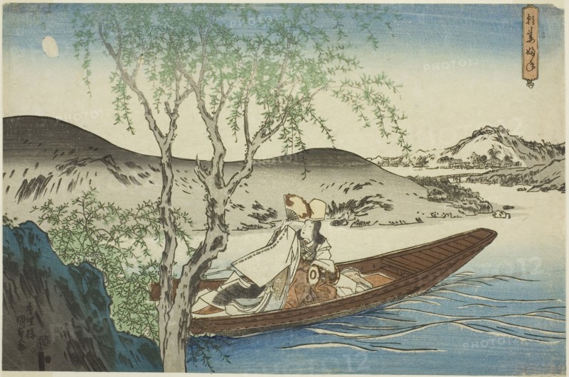 Shirabyoshi Dancer in Asazuma Boat (Asazuma-bune), from an untitled series of landscapes, c. 1830/34, Utagawa Kunisada I (Toyokuni III), Japanese, 1786-1864, Japan, Color woodblock print, oban, 24.5 x 37.3 cm (9 5/8 x 14 11/16 in.)