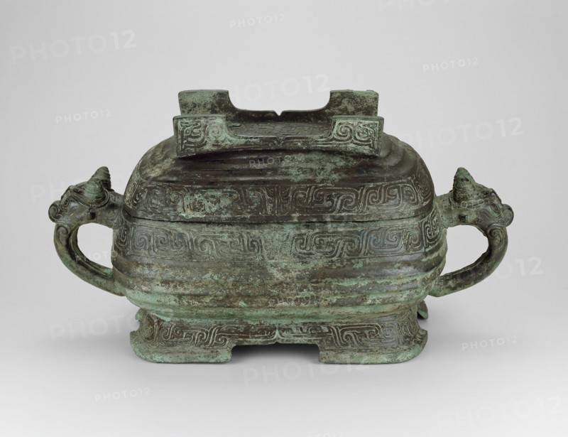 Covered Food Container, Western Zhou dynasty ( 1046–771 BC ), mid–9th century B.C., China, Probably from Qishan, Shaanxi province, China, Bronze, 19.9 × 21.3 cm (7 3/4 × 8 3/8 in.)