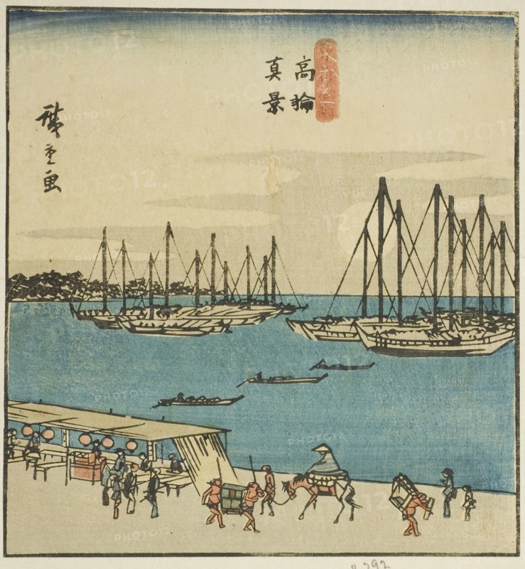 True View of Takanawa (Takanawa shinkei), section of a sheet from the series Famous Places in the Eastern Capital (Toto meisho), 1840s, Utagawa Hiroshige ?? ??, Japanese, 1797-1858, Japan, Color woodblock print, section of harimaze sheet, 17.9 x 16.8 cm