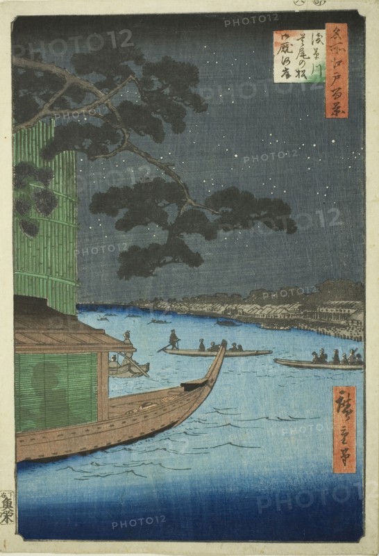 Pine of Success and Oumayagashi, Asakusa River (Asakusagawa shubi no matsu Oumayagashi), from the series One Hundred Famous Views of Edo (Meisho Edo hyakkei), 1856, Utagawa Hiroshige ?? ??, Japanese, 1797-1858, Japan, Color woodblock print, oban, 35.3 x 24.3 cm (13 7/8 x 9 9/16 in.)