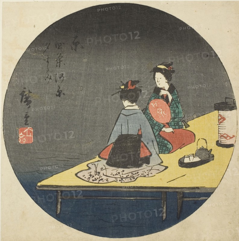Enjoying the Evening Cool on the Riverbed at Shijo in Kyoto (Kyo Shijogawara yusuzumi), section of sheet no. 14 from the series Cutouts for the Fifty-three Stations (Gojusan tsugi harimaze), 1852, Utagawa Hiroshige ?? ??, Japanese, 1797-1858, Japan, Color woodblock print, section of harimaze sheet, 18.6 x 18.6 cm