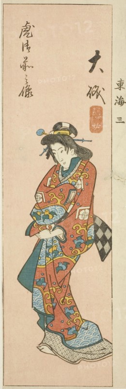 Oiso, section of sheet no. 3 from the series Cutout Pictures of the Tokaido (Tokaido harimaze zue), c. 1848/52, Utagawa Hiroshige ?? ??, Japanese, 1797-1858, Japan, Color woodblock print, section of harimaze sheet (uncut sheet: 1939.1291), 24.9 x 8 cm