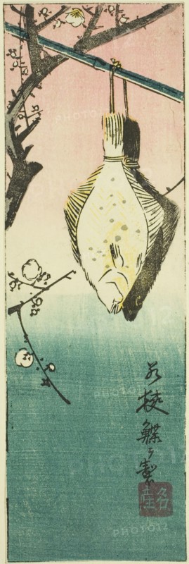 Wakasa, section of sheet no. 10 from the series Cutout Pictures of the Provinces (Kunizukushi harimaze zue), 1852, Utagawa Hiroshige ?? ??, Japanese, 1797-1858, Japan, Color woodblock print, section of harimaze sheet, 21.8 x 7.1 cm