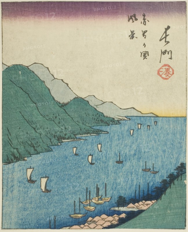 Nagato, section of sheet no. 15 from the series Cutout Pictures of the Provinces (Kunizukushi harimaze zue), 1852, Utagawa Hiroshige ?? ??, Japanese, 1797-1858, Japan, Color woodblock print, section of harimaze sheet, 16.6 x 13.5 cm