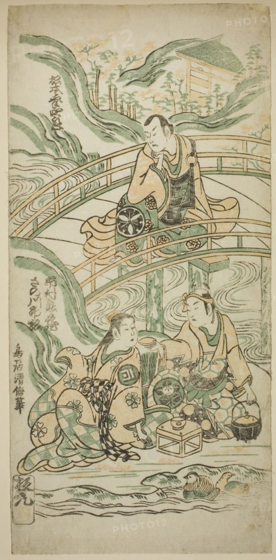 The Actors Matsumoto Koshiro II as Kumasaka Chohan, Ichimura Kamezo I as Ise no Saburo, and Sanogawa Ichimatsu I as Ushiwakamaru in the play Hatsu Tora Kurama Genji, performed at the Ichimura Theater in the first month, 1749, 1749, Torii Kiyonobu II, Japanese, active c. 1725-61, Japan, Color woodblock print, hosoban, benizuri-e, 31.4 x 15 cm (12 3/8 x 5 15/16 in.)