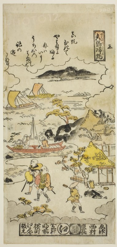 Returning Sails at Yabase (Yabase no kihan), No. 3 from the series Eight Views of Omi, c. 1716/36, Nishimura Shigenaga, Japanese, 1697 (?)-1756, Japan, Hand-colored woodblock print, hosoban, urushi-e, 13 1/2 x 6 1/4 in.