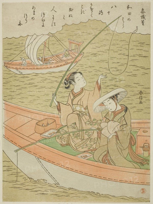 Poem by Sangi Takamura (Ono no Takamura), from an untitled series of One Hundred Poems by One Hundred Poets, c. 1767/68, Suzuki Harunobu ?? ??, Japanese, 1725 (?)-1770, Japan, Color woodblock print, chuban, 28.2 x 21.0 cm (11 x 8 1/8 in.)