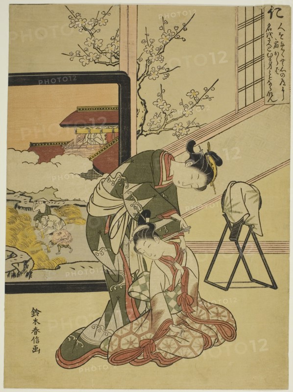 Benevolence (Jin), from the series Five Cardinal Virtues, 1767, Suzuki Harunobu ?? ??, Japanese, 1725 (?)-1770, Japan, Color woodblock print, chuban, 27.4 x 20.1 cm (10 5/8 x 7 7/8 in.)