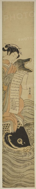Courtesan Riding a Carp (parody of the Daoist Immortal Kinko [Chinese: Qin Gao]), c. 1768/69, Suzuki Harunobu ?? ??, Japanese, 1725 (?)-1770, Japan, Color woodblock print, hashira-e, 27 1/4 x 4 3/4 in.