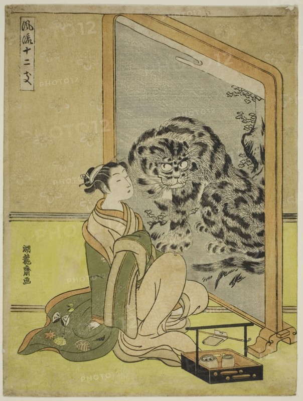 Tiger, from the series Fashionable Twelve Signs of the Zodiac (Furyu juni shi), c. 1770/72, Isoda Koryusai, Japanese, 1735-1790, Japan, Color woodblock print, chuban, 10 1/4 x 7 3/4 in.