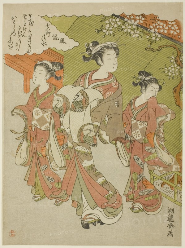 Ono no Komachi Visiting Kiyomizu Temple, from the series The Fashionable Seven Komachi (Furyu nana Komachi), Edo period (1615–1868), n.d., Isoda Koryusai, Japanese, 1735–1790, Japan, Color woodblock print, chuban, 10 1/4 x 7 1/2 in.