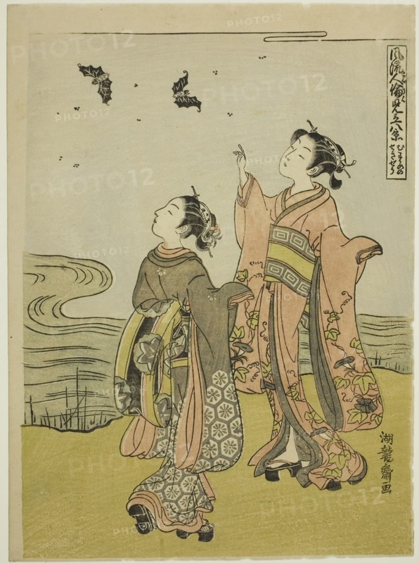Young Woman in the Glow of Sunset (Musume no sekisho), from the series Eight Views of Fashionable Human Relations (Furyu jinrin mitate hakkei), c. 1770/72, Isoda Koryusai, Japanese, 1735-1790, Japan, Color woodblock print, chuban, 10 1/8 x 7 1/2 in.