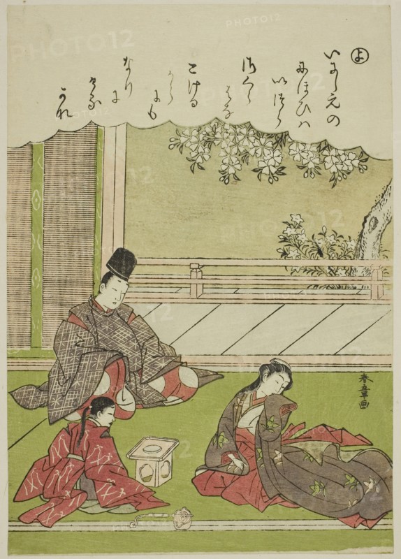 Yo: A Man Meets a Former Lover, now Serving in a Provincial Household, from the series Tales of Ise in Fashionable Brocade Pictures (Furyu nishiki-e Ise monogatari), c. 1772/73, Katsukawa Shunsho ?? ??, Japanese, 1726-1792, Japan, Color woodblock print, koban, 22.8 x 15.9 cm (8 15/16 x 6 1/4 in.)
