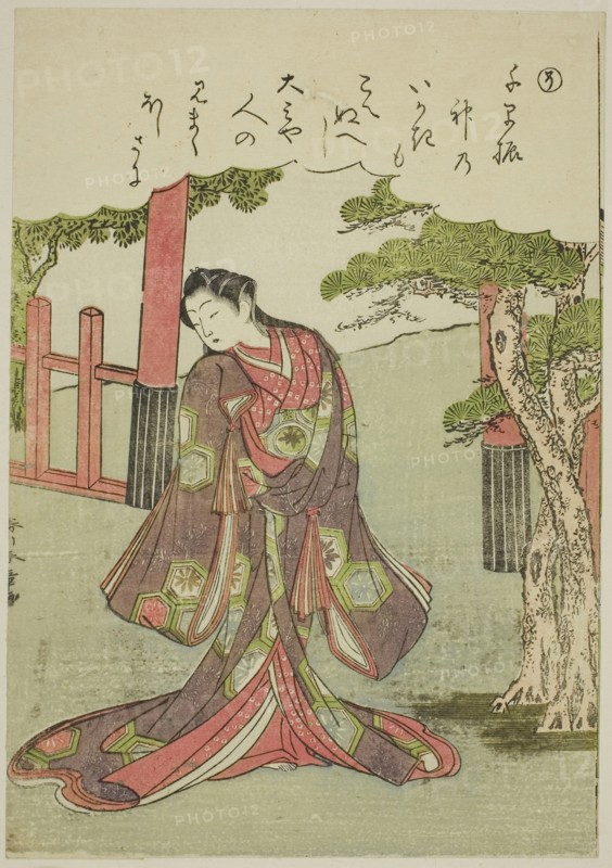 So: A Coquettish Woman, from the series Tales of Ise in Fashionable Brocade Pictures (Furyu nishiki-e Ise monogatari), c. 1772/73, Katsukawa Shunsho ?? ??, Japanese, 1726-1792, Japan, Color woodblock print, koban, 22.8 x 15.8 cm (8 15/16 x 6 3/16 in.)