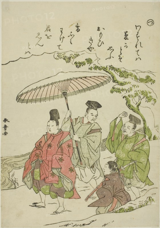 Tsu: Narihira in the Snow at Ono, from the series Tales of Ise in Fashionable Brocade Pictures (Furyu nishiki-e Ise monogatari), c. 1772/73, Katsukawa Shunsho ?? ??, Japanese, 1726-1792, Japan, Color woodblock print, koban, 22.6 x 15.9 cm (8 7/8 x 6 1/4 in.)