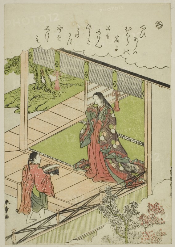 Ro: Seaweed, from the series Tales of Ise in Fashionable Brocade Pictures (Furyu nishiki-e Ise monogatari), c. 1772/73, Katsukawa Shunsho ?? ??, Japanese, 1726-1792, Japan, Color woodblock print, koban, 22.8 x 15.8 cm (8 15/16 x 6 3/16 in.)