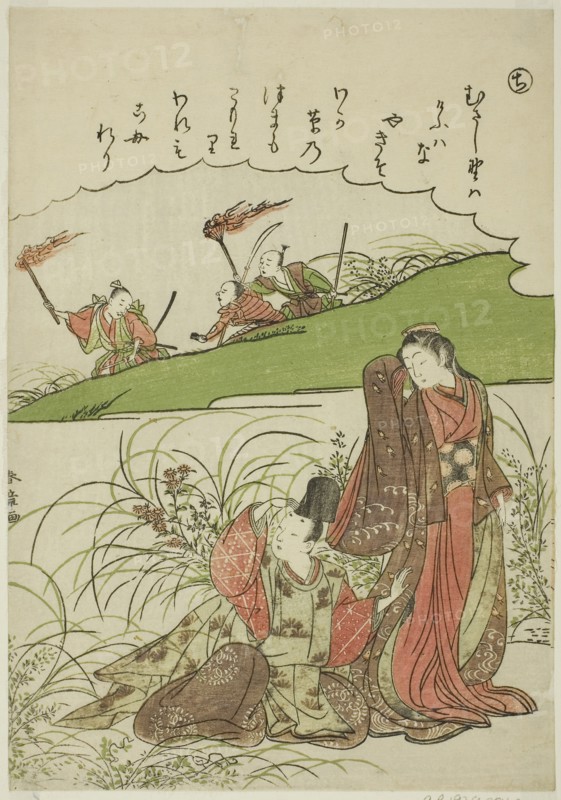 Chi: Musashi Plain, from the series Tales of Ise in Fashionable Brocade Pictures (Furyu nishiki-e Ise monogatari), c. 1772/73, Katsukawa Shunsho ?? ??, Japanese, 1726-1792, Japan, Color woodblock print, koban, 22.8 x 16 cm (9 x 6 5/16 in.)