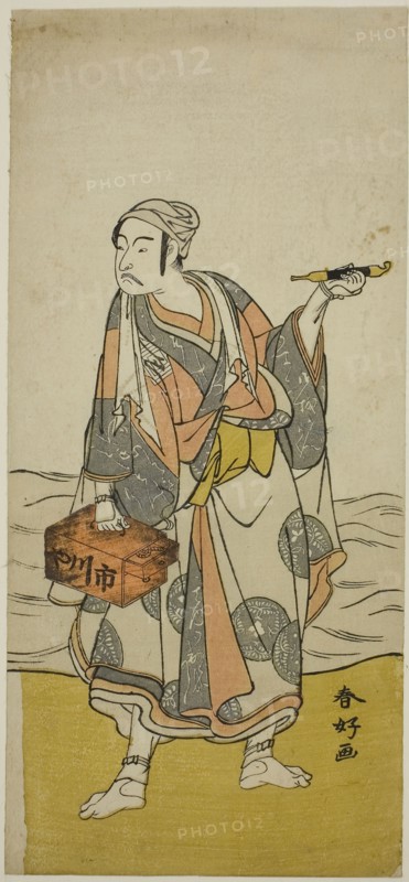 The Actor Ichikawa Yaozo II as the Boatman Jirosaku in the Play Oyafune Taiheiki, Performed at the Ichimura Theater in the Eleventh Month, 1775, c. 1775, Katsukawa Shunko I, Japanese, 1743-1812, Japan, Color woodblock print, hosoban, right sheet of diptych (?), 32.7 x 14.8 cm (12 7/8 x 5 13/16 in.)