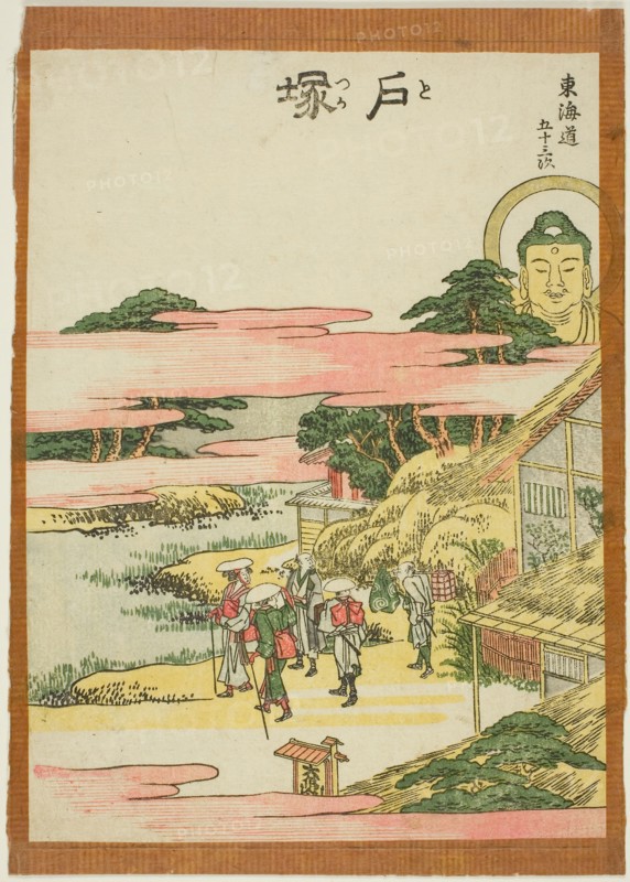 Fifty-three Stations of the Tokaido, by Hokusai