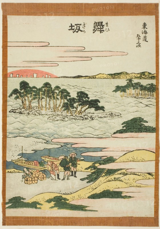 Fifty-three Stations of the Tokaido, by Hokusai