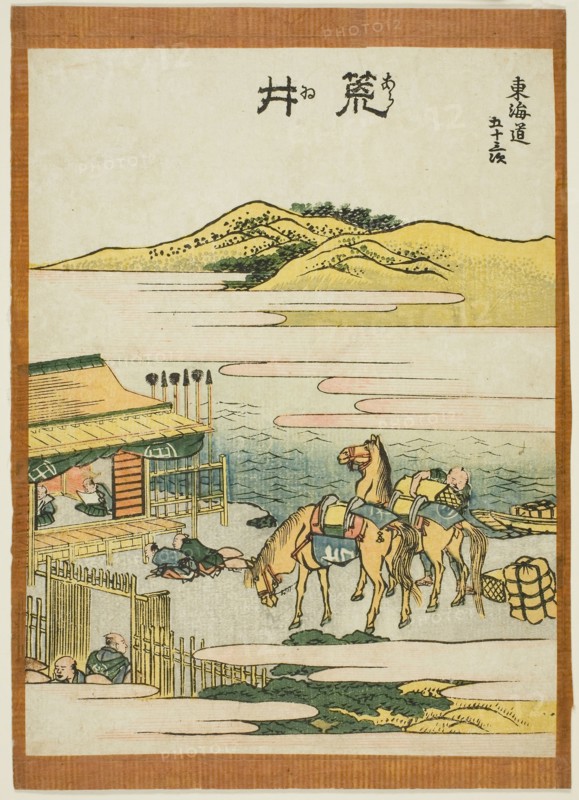 Fifty-three Stations of the Tokaido, by Hokusai