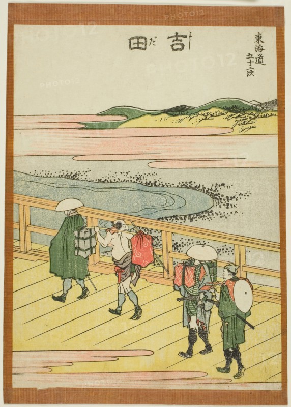Fifty-three Stations of the Tokaido, by Hokusai