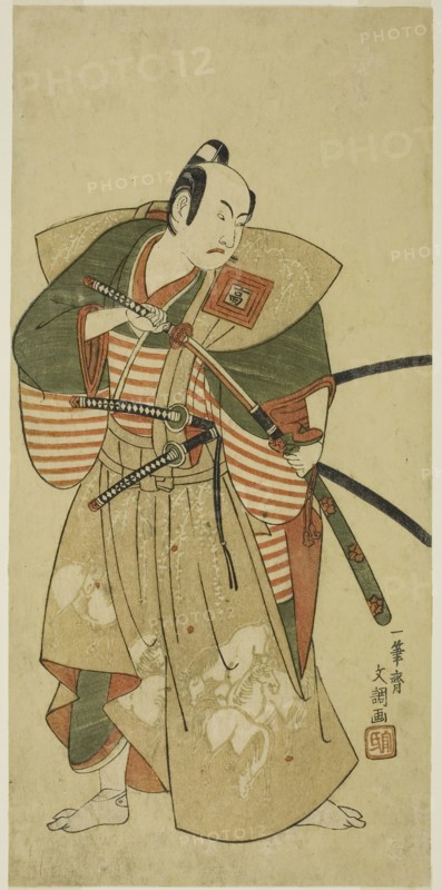 The Actor Ichikawa Komazo II as Kudo Saemon Suketsune (?) in the Play Haru wa Soga Akebono-zoshi (?), Performed at the Nakamura Theater (?) in the First Month, 1772 (?), c. 1772, Ippitsusai Buncho, Japanese, active c. 1755-90, Japan, Color woodblock print, hosoban, 28.9 × 13.8 cm (11 3/8 × 5 7/16 in.)