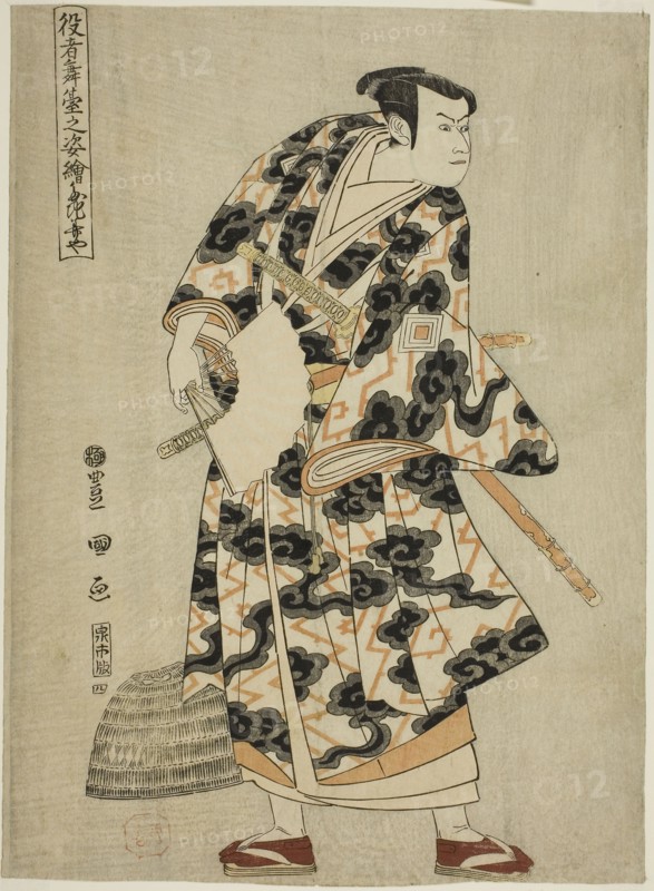 Tachibanaya: Ichikawa Yaozo III as Fuwa Banzaemon, from the series Portraits of Actors on Stage (Yakusha butai no sugata-e), 1794, Utagawa Toyokuni I ?? ?? ??, Japanese, 1769–1825, Japan, Color woodblock print, oban, 35.1 × 26 cm (13 13/16 × 10 1/4 in.)