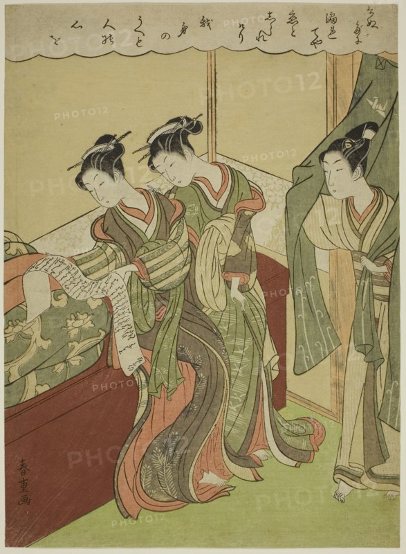 Young Man Walks in as Two Courtesans Read Love Letter, c. 1772/74, Shiba Kokan (Suzuki Harushige), Japanese, 1747–1818, Japan, Color woodblock print, chuban, 11 x 8 in.