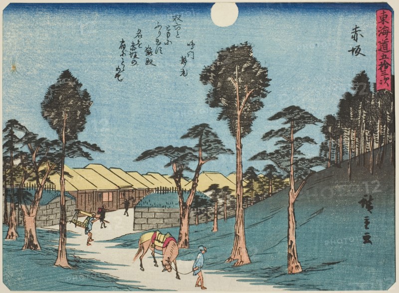 Akasaka, from the series Fifty-three Stations of the Tokaido (Tokaido gojusan tsugi), also known as the Tokaido with Poem (Kyoka iri Tokaido), c. 1837/42, Utagawa Hiroshige ?? ??, Japanese, 1797-1858, Japan, Color woodblock print, chuban, 16.8 × 22.9 cm (6 5/8 × 9 in.)