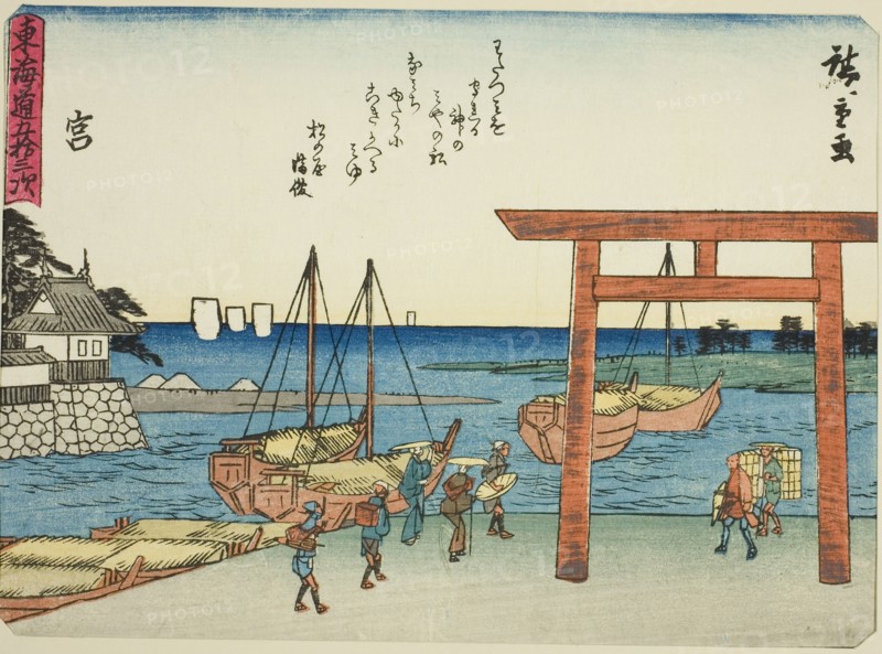 Miya, from the series Fifty-three Stations of the Tokaido (Tokaido gojusan tsugi), also known as the Tokaido with Poem (Kyoka iri Tokaido), c. 1837/42, Utagawa Hiroshige ?? ??, Japanese, 1797-1858, Japan, Color woodblock print, chuban, 16.5 × 22.8 cm (6 1/2 × 8 15/16 in.)