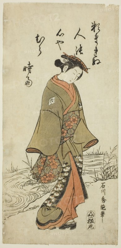 Young Woman Walking Near a Stream, c. 1760, Ishikawa Toyonobu, Japanese, 1711-1785, Japan, Color woodblock print, hosoban, benizuri-e, 12 x 5 3/4 in.