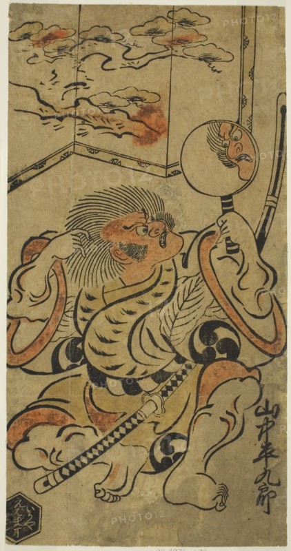 The Actor Yamanaka Heikuro I, c. 1705, Attributed to Torii Kiyonobu I, Japanese, 18th century, Japan, Hand-colored woodblock print, hosoban, tan-e, 29.2 x 15.2 cm (11 1/2 x 6 in.)