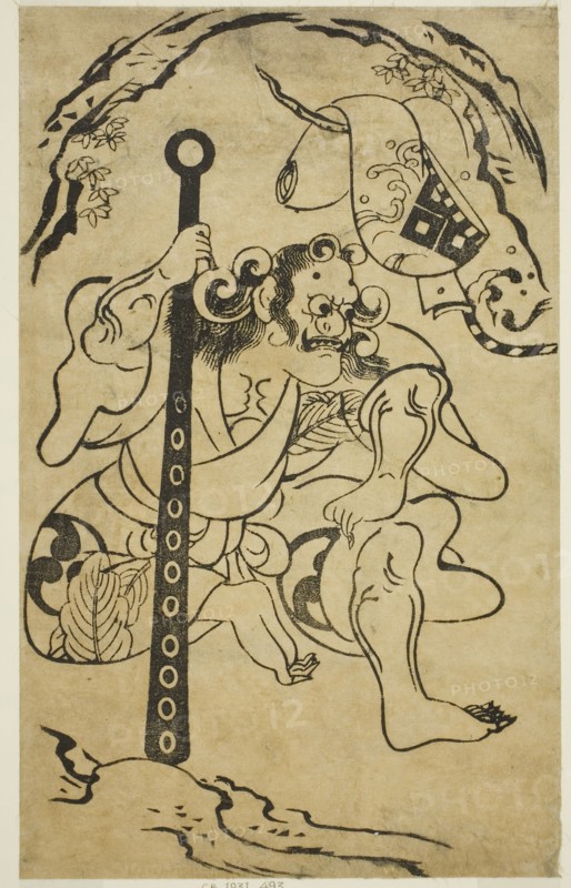 The actor Yamanaka Heikuro I as a demon, c. 1706, Attributed to Torii Kiyonobu I, Japanese, 1664-1729, Japan, Woodblock print, hosoban, sumizuri-e, 26.4 x 16.3 cm (10 3/8 x 6 3/8 in.)