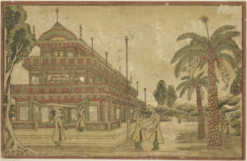 Newly Published Dutch Perspective View: The Tomb of King Mausolus in Asia, c. 1824/25, Utagawa Kuninaga, Japanese, 1788-1829, Japan, Color woodblock print, 22.4 x 34.8 cm