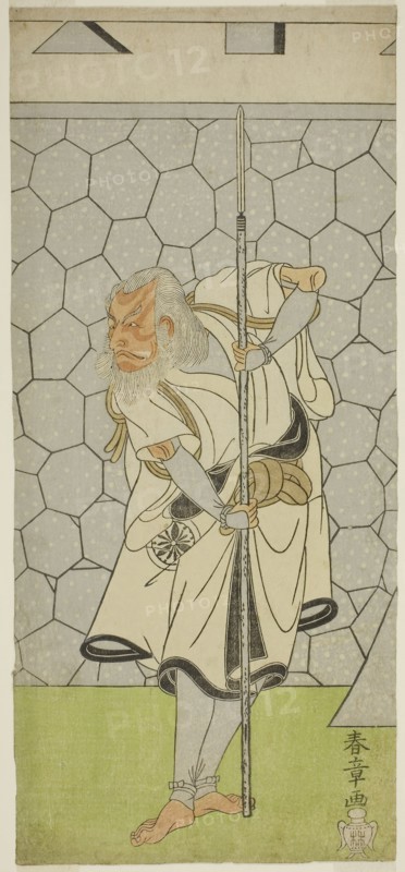 The Actor Matsumoto Koshiro III as Kikuchi Hyogo Narikage in the Play Katakiuchi Chuko Kagami, Performed at the Nakamura Theater in the Sixth Month, 1770, c. 1770, Katsukawa Shunsho ?? ??, Japanese, 1726-1792, Japan, Color woodblock print, hosoban, second-from-left sheet in a four-sheet composotion, 31.6 x 14.3 cm (12 7/16 x 5 5/8 in.)