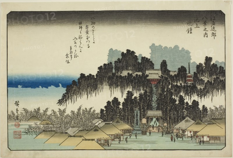Evening Bell at Ikegami (Ikegami no bansho), from the series Eight Views in the Environs of Edo (Edo kinko hakkei no uchi), c. 1837/38, Utagawa Hiroshige ?? ??, Japanese, 1797-1858, Japan, Color woodblock print, oban