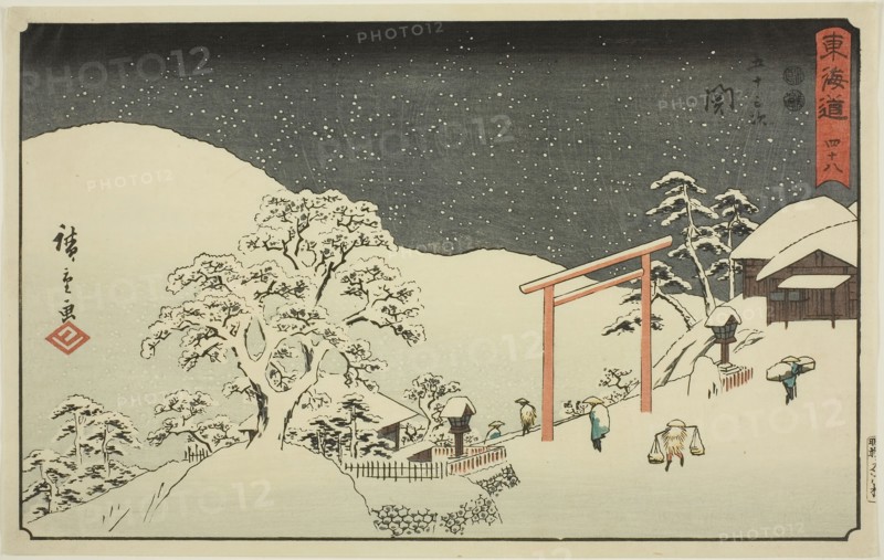 Seki—No. 48, from the series Fifty-three Stations of the Tokaido (Tokaido gojusan tsugi), also known as the Reisho Tokaido, c. 1847/52, Utagawa Hiroshige ?? ??, Japanese, 1797-1858, Japan, Color woodblcok print, oban