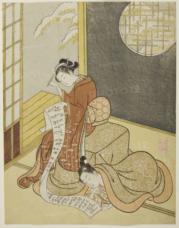 The Love Letter, 1765, Suzuki Harunobu ?? ??, Japanese, 1725 (?)-1770, Japan, Color woodblock print, chuban, surimono, 26.1 x 20.4 cm (10 1/4 x 7 7/8 in.)