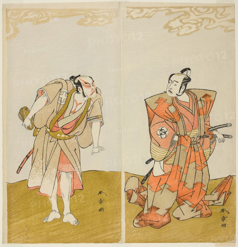The Actors Bando Mitsugoro I as Hata no Kawakatsu (right), and Otani Hiroemon III as the Manservant (Yakko) Gansuke (left), in the Play Miya-bashira Iwao no Butai (Shrine Pillars on a Stone Base), Performed at the Morita Theater from the Fifteenth Day of the Seventh Month, 1773, c. 1773, Katsukawa Shunsho ?? ??, Japanese, 1726-1792, Japan, Color woodblock print, hosoban, diptych, 31.2 x 15.5 cm (12 5/16 x 6 1/8 in.) (right), 31.5 x 15.3 cm (12 3/8 x 6 1/8 in.) (left)