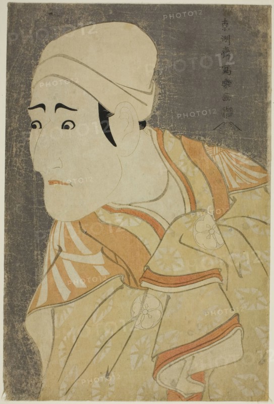 The actor Morita Kan’ya VIII as the Palanquin-bearer Uguisu no Jirosaku, 1794, Toshusai Sharaku ??? ??, Japanese, active 1794-95, Japan, Color woodblock print, oban, 36.8 x 24.6 cm