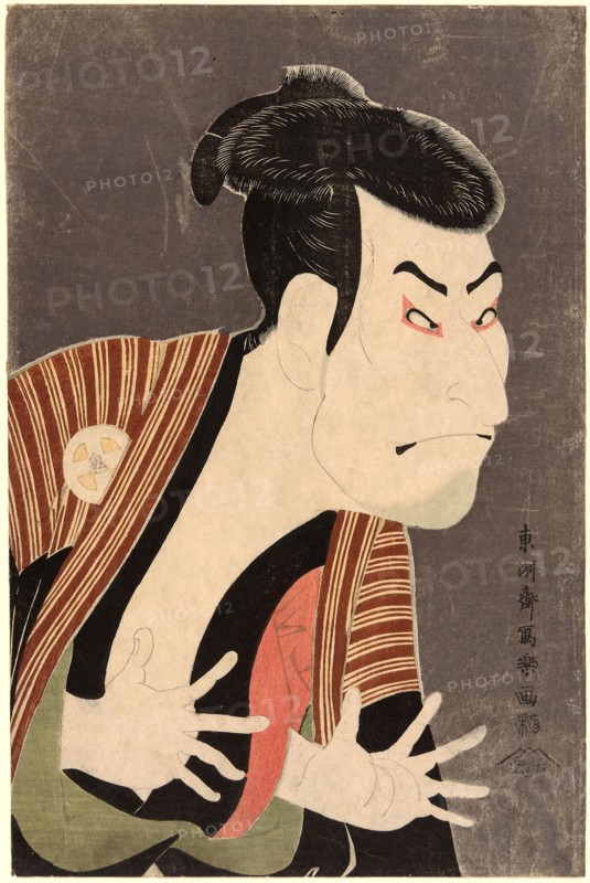 The actor Otani Oniji III as Edobei, 1794, Toshusai Sharaku ??? ??, Japanese, active 1794-95, Japan, Color woodblock print, oban, 37.9 x 25.0 cm
