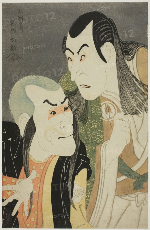 The actors Sawamura Yodogoro II (R) as Kawatsura Hogen and Bando Zenji (L) as Onisadobo, 1794, Toshusai Sharaku ??? ??, Japanese, active 1794-95, Japan, Color woodblock print, oban, 36.8 x 23.6 cm