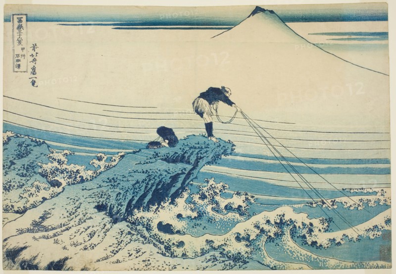 Kajikazawa in Kai Province