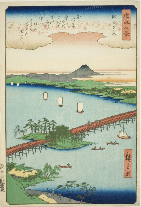 Sunset Glow at Seta (Seta sekisho), from the series Eight Views of Omi (Omi hakkei), 1857, Utagawa Hiroshige ?? ??, Japanese, 1797-1858, Japan, Color woodblock print, oban, 35 x 24 cm (13 3/4 x 9 7/16 in.)